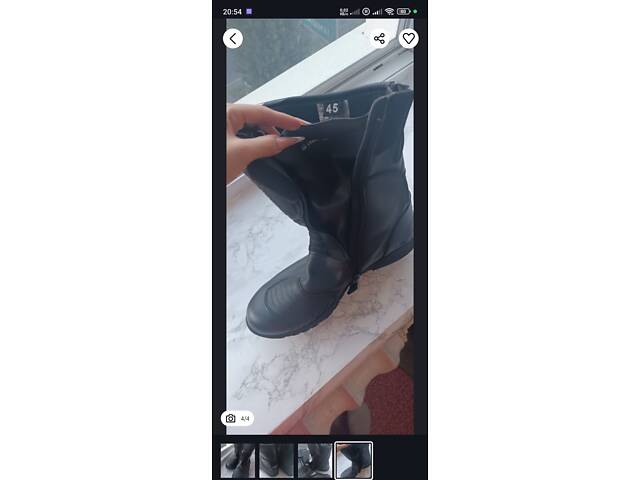 Моточоботи мотоботи - Фото 3