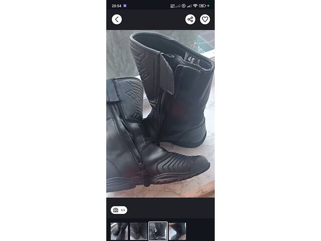 Моточоботи мотоботи - Фото 2