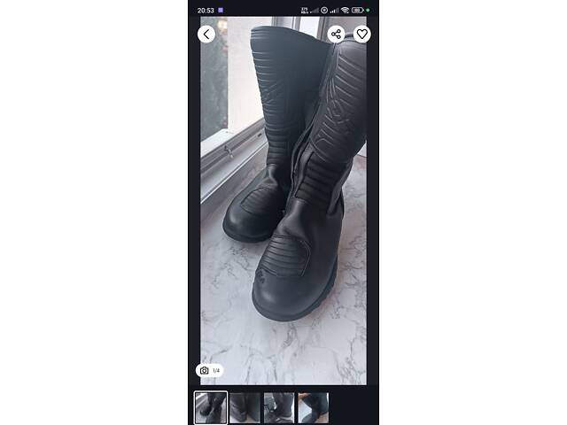 Моточоботи мотоботи - Фото 1