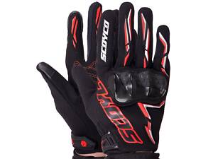 Мотоперчатки Scoyco MC101 S Красный