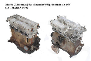 Двигун без навісного обладнання 1.6 16V FIAT MAREA 96-02 (ФІАТ МАРЕА) (182A4000, 7799878)