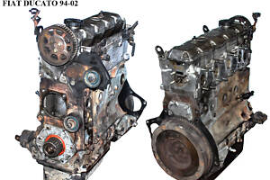 Мотор (Двигатель) без навесного оборудования 2.5TDI FIAT DUCATO 94-02 (ФИАТ ДУКАТО) (8140.47,)