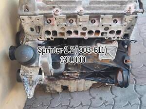 Мотор/двигун 903 611, 2.2 CDI Mercedes Sprinter A903, 130 тис.км пробігу.
