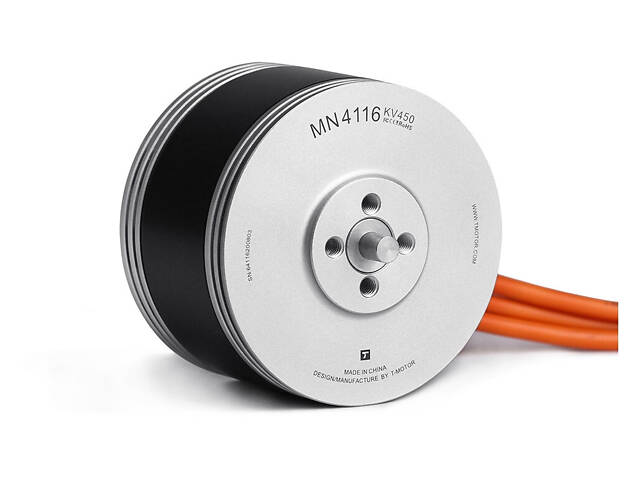 Мотор T-Motor MN4116 KV450 для мультикоптеров - Фото 2