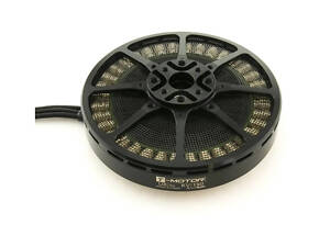 Мотор T-Motor U8 Lite KV190 6S 1048W для мультикоптерів