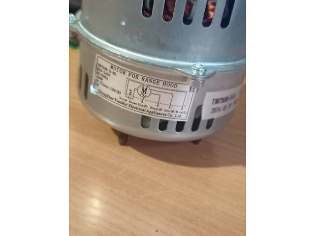 Мотор TM750K-S-EL для вытяжки Ventolux - Фото 5