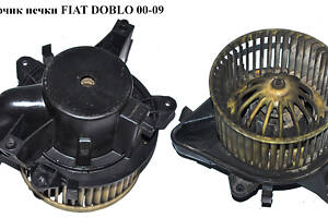 Моторчик печки FIAT DOBLO 00-09 (ФИАТ ДОБЛО) (46723715)