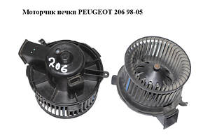 Моторчик печки PEUGEOT 206 98-05 (ПЕЖО 206) (6424501)