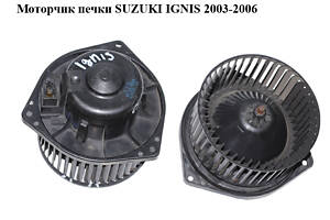 Моторчик печки Suzuki Ignis 2003-2006 Прочие товары (315-30350, 31530350)