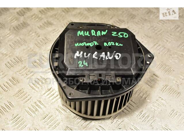 Моторчик печки Nissan Murano (Z50) 2002-2008 323994