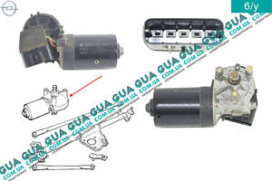 Моторчик переднего стеклоочистителя ( электродвигатель дворников ) 0390241116CHP Opel / ОПЕЛЬ VECTRA B 1995-2002 / ВЕКТР