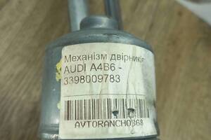 Моторчик переднього скоочисника Audi A4 B6 2000-2004 1.9 tdi 3398009783