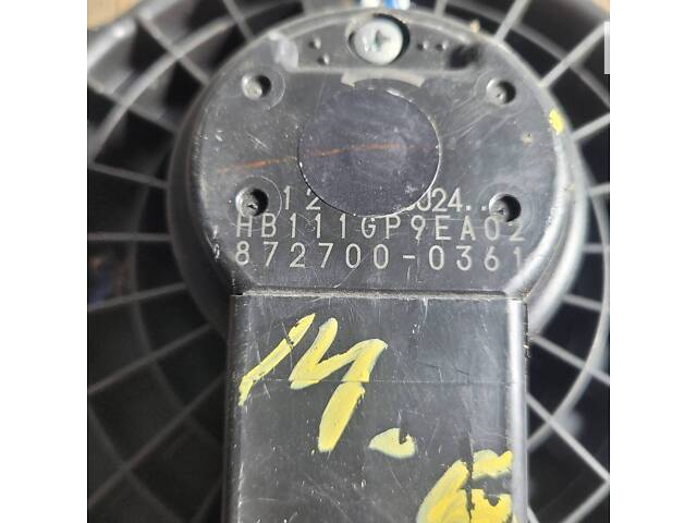 Моторчик пічки 05- Mazda 6 2002-2007 8727000361