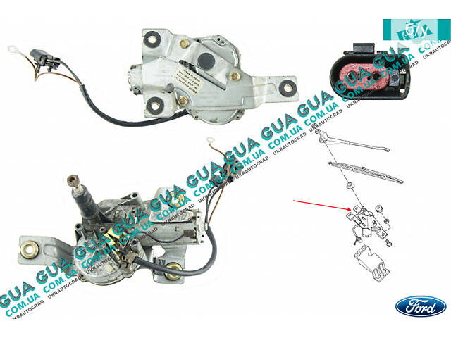 Моторчик стеклоочистителя задней двери / багажника / ляди ( электродвигатель дворника ) 97AG17K441W1A Ford / ФОРД ESCORT