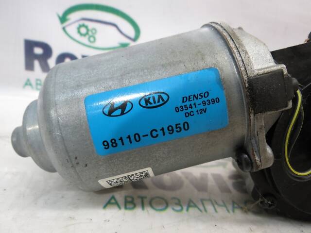 Моторчик дворников Hyundai KONA ELECTRIC 2017-2023 (Хюндай Кона Електрик), БУ-292841 - Фото 2