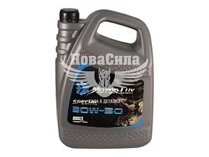 Моторна олива бензин, дизель 20W-50 (Motor Lux) Special 5л.