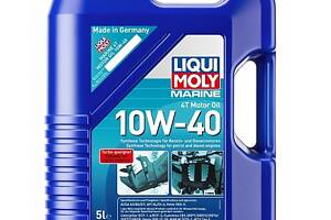 Моторна олива для лодок Liqui Moly Marine 4T Motor Oil 10W-40, 5л