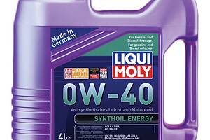 Моторна олива Liqui Moly SynthOil Energy 0W-40, 4л