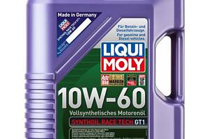 Моторна олива Liqui Moly SynthOil Race Tech GT1 10W-60, 5л