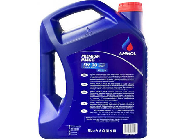 Моторна олива Aminol Premium PMG6 5W30 5л (AM161770) - Фото 2