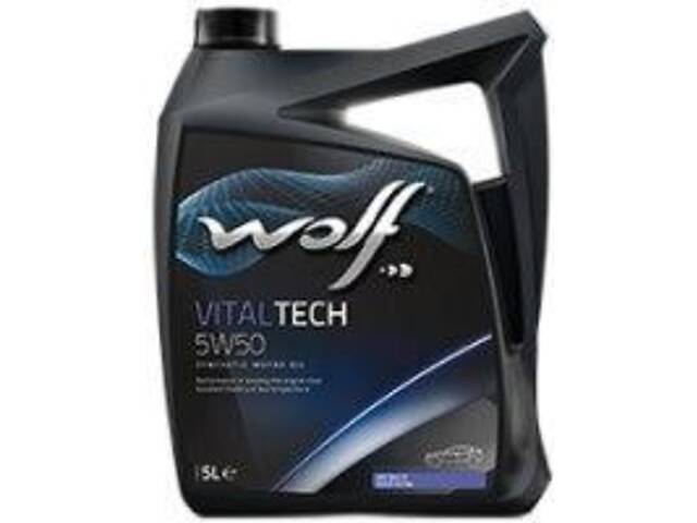 Моторне мастило синтетичне Wolf VitalTech 5W-40 PI C3 5 л