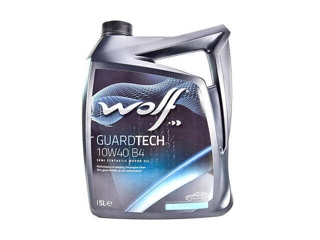 Моторное масло Wolf Guardtech B4 10W-40, 1л Для бензиновых и дизельных 4-тактных двигателей 5 л