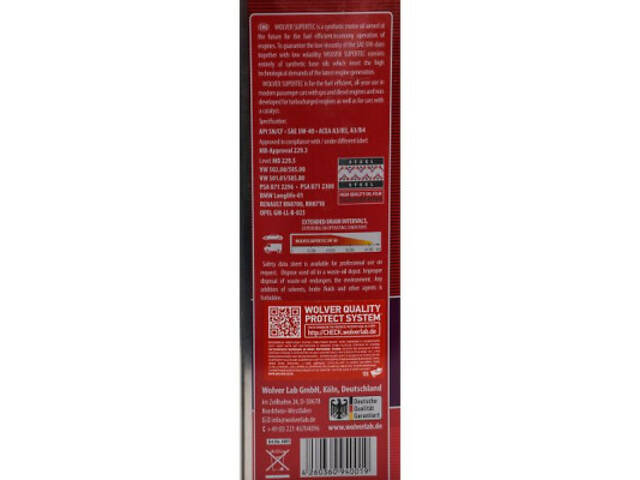 Моторне мастило Wolver Supertec 5W-40 4л (4260360940019) - Фото 5