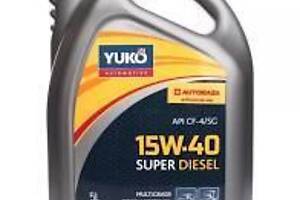 Моторное масло YUKO Super Diesel 15w40 CF-4/SG, 1л Для атмосферных и турбированных дизельных двигателей 5