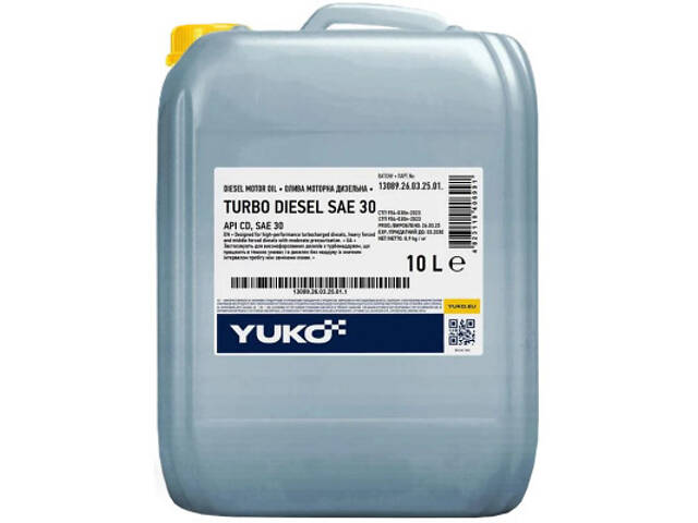 Моторне масло Yuko TURBO DIESEL SAE 30 (API CD) 9кг (4823110406991) - Фото 1