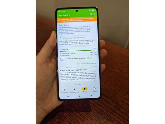 Motorola Edge Plus 2022 8/128GB Neverlock - Фото 6