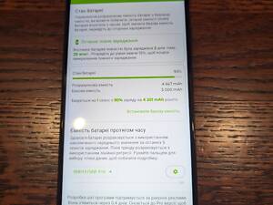 Motorola Moto EDGE 5G UW 2021, 8/256GB