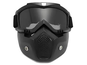 Мотоциклетна маска-окуляри RESTEQ затемнена — захисна маска-трансформер для мотоцикла, велосипеда, квадроцикла, лиж і сноуборду