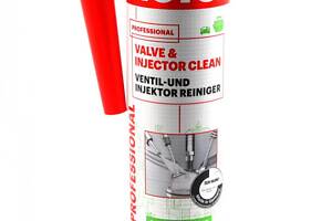 MOTUL 102515 Присадка-очисник паливної системи (інжектора) Valve and Injector Clean (300ml