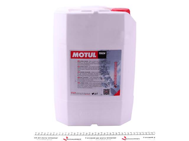 MOTUL 108767 Жидкость гидравлическая Rubric HV 46 (20L)