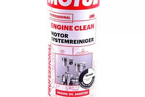 MOTUL 339612 Засіб для промивки масляної системи двигуна мотоцикла Engine Clean Moto (200ml)