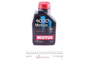 MOTUL 386401 Олива 15W40 4000 Motion (1L) (МВ 229.1) (102815)