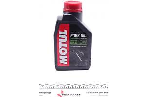 MOTUL 822201 Олива 10W для мотовилок Fork Oil Expert Medium (1л)