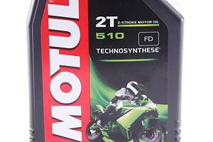 MOTUL 837411 Олива 2T 510 (1л)