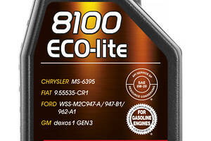 MOTUL 841111 Олива 0W20 ECO-lite SAE 8100 (1л) GM dexos1 GEN3 (104981)/(101525/108534)