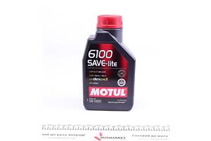 MOTUL 841311 Олива 5W20 6100 Save-lite (1л) (FORD M2C 930A/FORD M2C 945A/GM dexos1/GM 6094