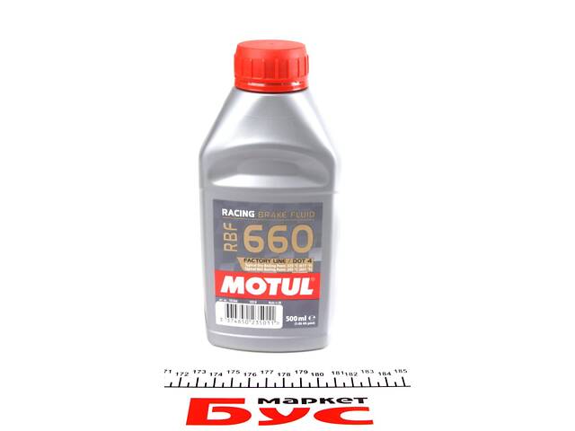 MOTUL 847205 Жидкость тормозная DOT4 (0.5L) RBF660 Factory Line (101666)