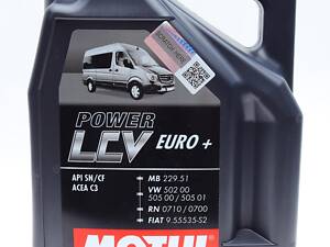 MOTUL 872151 Олива 5W40 Power LCV Euro+ (5L) (106132)(MB 229.51/VW 502 00/505 00/505 01/RN