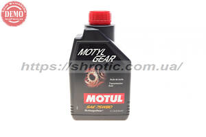 Motul MotylGear GL-4/5 75W-80, 1л полутрансмиссионное масло 3374650011349