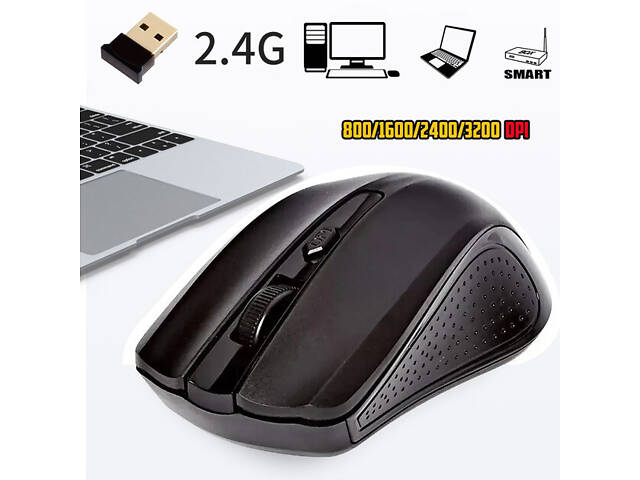 Mouse G-211 Wireless Бездротова мишка - Фото 2