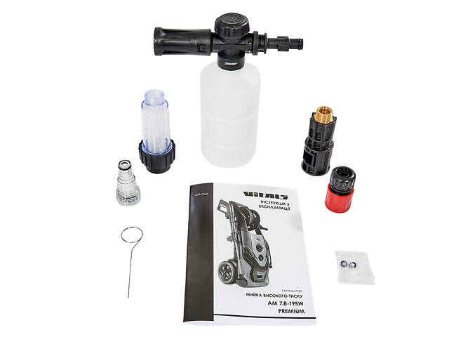 Мойка высокого давления Vitals Master Am 7.8-195alu premium : 2500 Вт, 195 бар (193588) - Фото 9