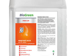 Миючий засіб для CIP мийок 5л Pofi 651 Bioclean