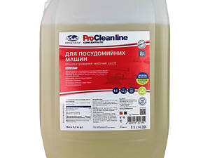 Миючий засіб для посудомийної машини Soft Kit-2 (6.5 кг)