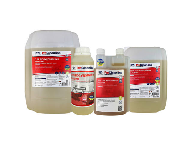 Моющее средство для посудомоечной машины Soft Kit-2 (6.5 кг) - Фото 2