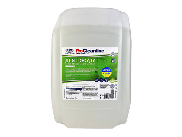 Моющее средство для посуды, концентрат Uni-2 (10 кг) - Фото 1