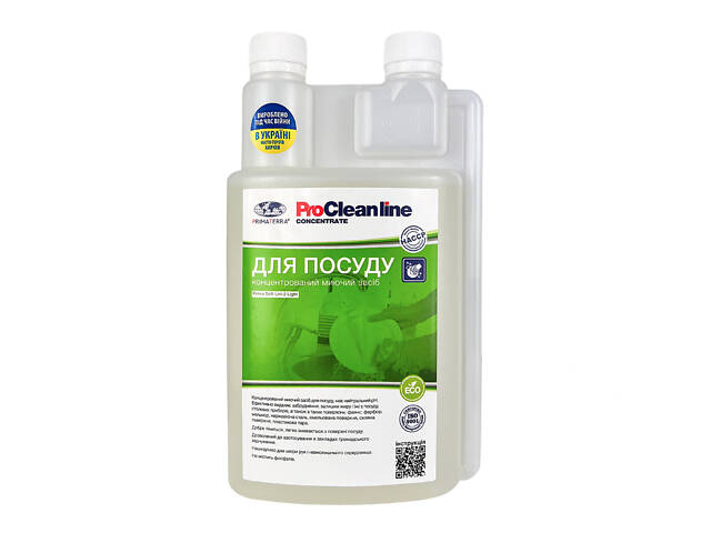 Моющее средство для посуды по стандартам HACCP Uni-2 light 1 кг Д - Фото 2